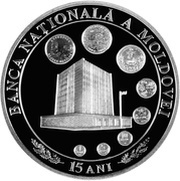 100 Lei National Bank of Moldova, Moldova, 2006 reverse image