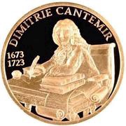 100 Lei Dimitrie Cantemir, Moldova, 2008 reverse image