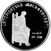 100 Lei Moldovan chronicles from XV-XVIII centuries, Moldova, 2009 reverse image
