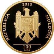 100 Lei Grigore Vieru obverse image