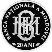 100 Lei 20 years National Bank of Moldova, Moldova, 2011 reverse image
