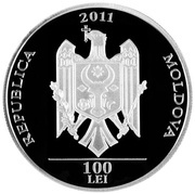 100 Lei 20 years since Proclamation of Independence obverse image