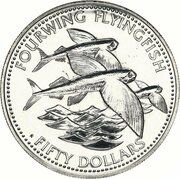 50 Dollars - Elizabeth II FAO, Barbados, 1984 reverse image
