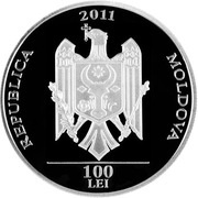 100 Lei 575 since the first record of Chişinău city obverse image