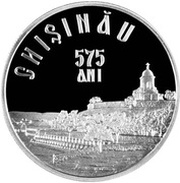 100 Lei 575 since the first record of Chişinău city, Moldova, 2011 reverse image