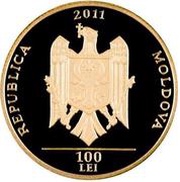 100 Lei Bogdan Petriceicu Hasdeu obverse image