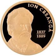 100 Lei Ion Creangă, Moldova, 2012 reverse image