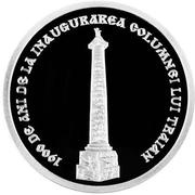100 Lei 1900 years since the inauguration of Trajan's Column, Moldova, 2013 reverse image