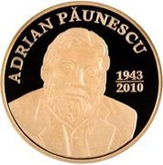 100 Lei Adrian Paunescu, Moldova, 2013 reverse image
