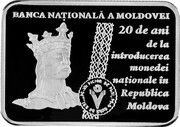 100 Lei 20 years of national currency, Moldova, 2013 reverse image