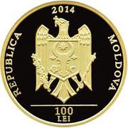 100 Lei Nicolae Milescu Spătarul obverse image
