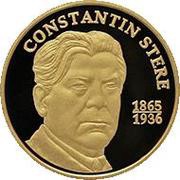 100 Lei Constantin Stere reverse image