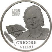 100 Lei Grigore Vieru - 80 years since birth, Moldova, 2015 reverse image