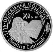 100 Lei "Description of Moldova", Moldova, 2016 reverse image