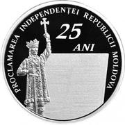 100 Lei 25 years of independence of the Republic of Moldova, Moldova, 2016 reverse image