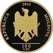 100 Lei Mihail Grecu obverse image
