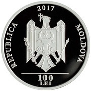 100 Lei Country Council obverse image