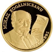 100 Lei Mihail Kogălniceanu reverse image