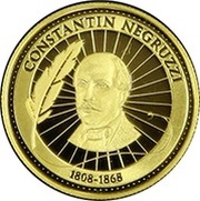 100 Lei Constantin Negruzzi, Moldova, 2018 reverse image