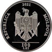 100 Lei "Mihai Eminescu" National Theatre obverse image