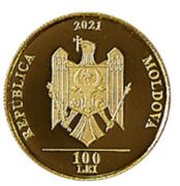 100 Lei Vasile Alecsandri obverse image