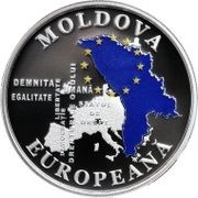 100 Lei European Moldova, Moldova, 2024 reverse image