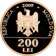 200 Lei Moldova - 650 years obverse image