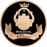 200 Lei Moldova - 650 years, Moldova, 2009 reverse image