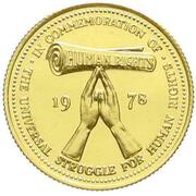 100 Dollars - Elizabeth II Human Rights, Barbados, 1978 reverse image