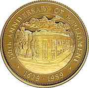 100 Dollars - Elizabeth II Parliament, Barbados, 1989 reverse image