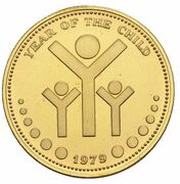 200 Dollars - Elizabeth II Year of the Child, Barbados, 1979 reverse image