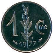 1 Centime - Rainier III reverse image