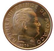 5 Centimes - Rainier III Essai obverse image