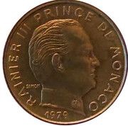 5 Centimes - Rainier III obverse image