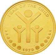 200 Dollars - Elizabeth II Year of the Child, Barbados, 1979 reverse image