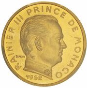 10 Centimes - Rainier III Piedfort Essai obverse image