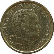10 centimes - Rainier III obverse image