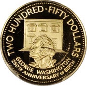 250 Dollars - Elizabeth II George Washington, Barbados, 1982 reverse image