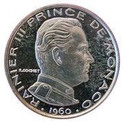 1 Franc - Rainier III Trial obverse image