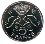 5 Francs - Rainier III Trial reverse image