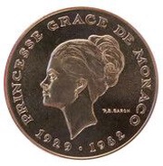 10 Francs - Rainier III Princess Grace, trial obverse image