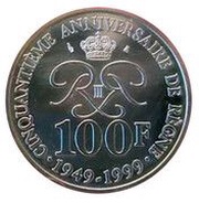 100 Francs - Rainier III Anniversary of Reign reverse image