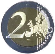 2 Euros - Albert II Foundation of Monte Carlo, Monaco, 2016 reverse image