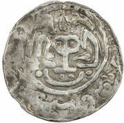 Dirham - Sultan Bakht reverse image