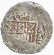 ⅙ Dinar - Muhammad Shah reverse image