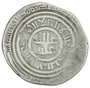 Dirham - Chaghatay Almaligh reverse image