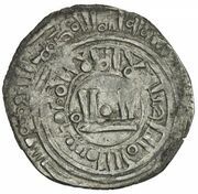Dirham - Yesu Möngke Almaligh, Mongol States, 1249 reverse image