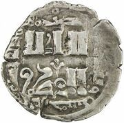 Dirham - Orqina Khatun Almaligh obverse image
