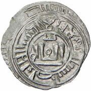 Dirham - Baraq Almaligh obverse image