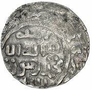 Dirham - temp. Isan Buqa Tirmidh obverse image
